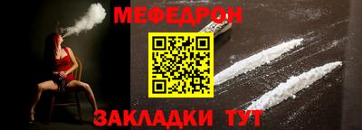 твердый Бузулук