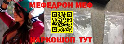 твердый Бузулук