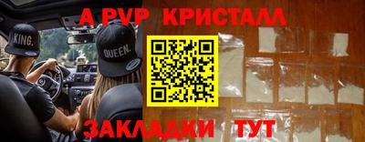 твердый Бузулук