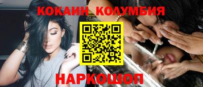 дурь Будённовск