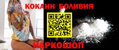 твердый Бузулук