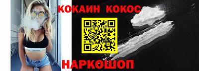 дурь Будённовск