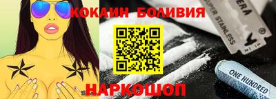 дурь Будённовск