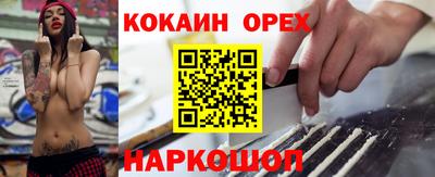твердый Бузулук