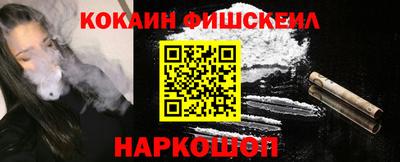 дурь Будённовск
