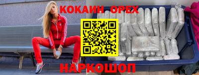 дурь Будённовск