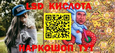 твердый Бузулук