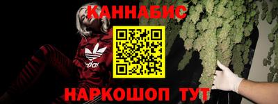 твердый Бузулук
