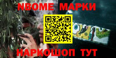 твердый Бузулук