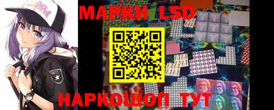 MESCALINE Бугуруслан
