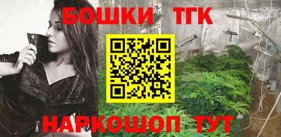 дурь Будённовск