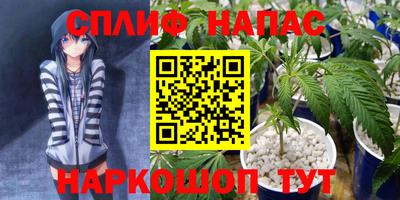 твердый Бузулук