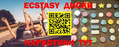 дурь Будённовск