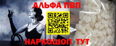 твердый Бузулук