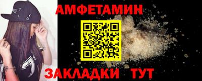дурь Будённовск