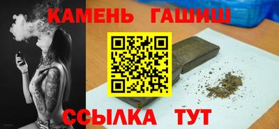 твердый Бузулук