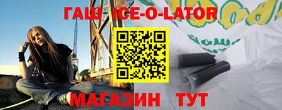 дурь Будённовск