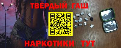 дурь Будённовск