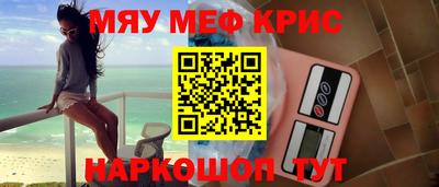 твердый Бузулук