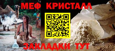твердый Бузулук