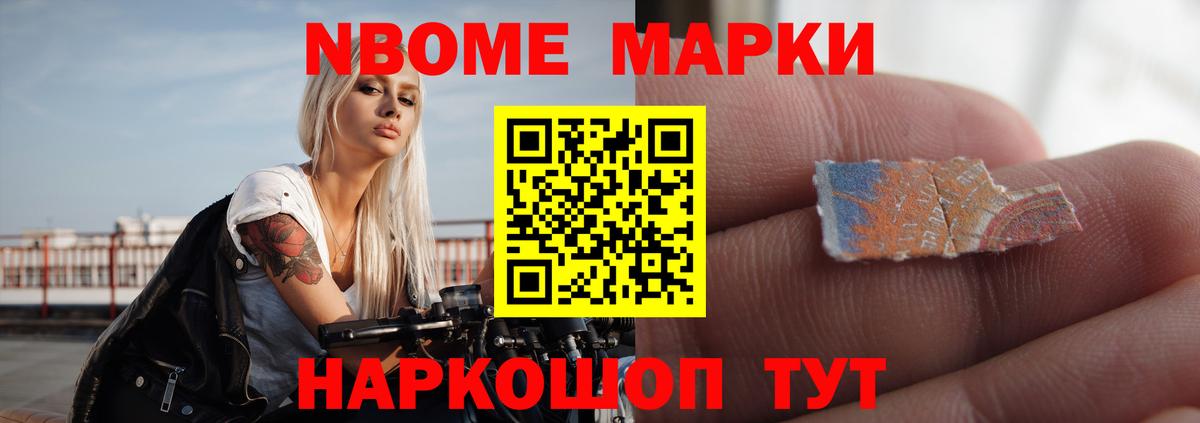 Лсд 25 экстази кислота  блэк спрут ТОР  Лсд 25 экстази ecstasy  Тара  Вход с VPN 